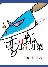 �䵶����ư�в˷���