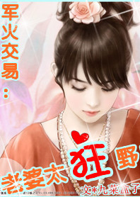 ����̫��Ұ