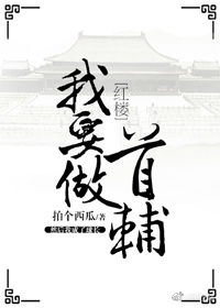 (��¥ͬ��)[��¥]��Ҫ���׸�����