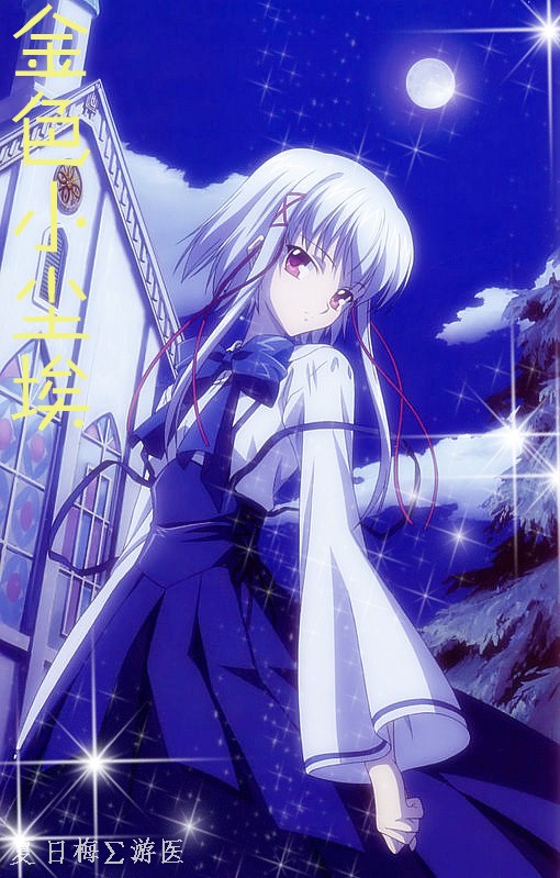 ��ɫС����