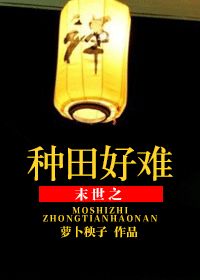 ĩ��֮������ѷ���