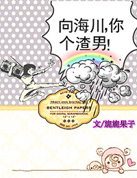 �򺣴�,������з���