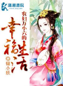 ũ����С�����Ҹ��������