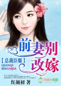 �ܲó���,ǰ�ޱ�ļ޷���