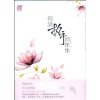 ����ִ�����껪����