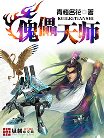 ������ʦ