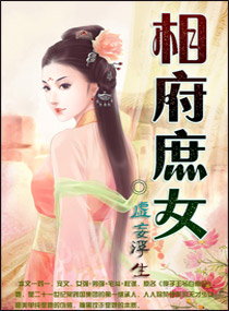 �ฮ��Ů