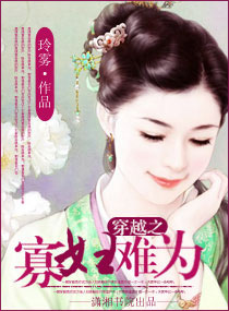 ��Խ֮�Ѹ���Ϊ����