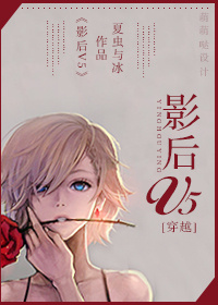 [��Խ]Ӱ��V5����