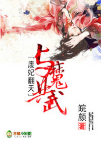 ��������,��ħ�������