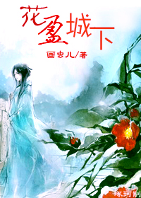 ��ӯ����