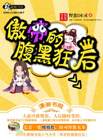 ���۵ĸ��ڿ�����