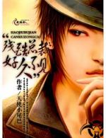 �п��ܲúþò�������