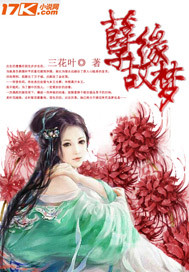 ��Ե���η���