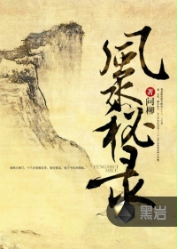 ��ˮ��¼����