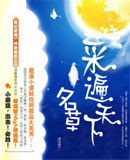 �ɱ��������ݷ���