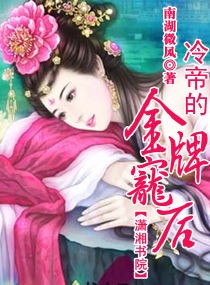 ��۵Ľ��Ƴ��