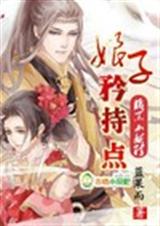 ����С����:����,��ֵ㣡����