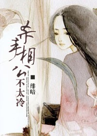 ɱ���๫��̫�����