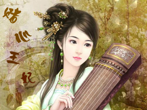 ������������