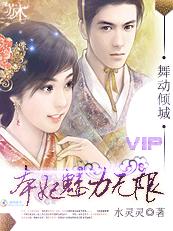 �趯���:�����������޷���