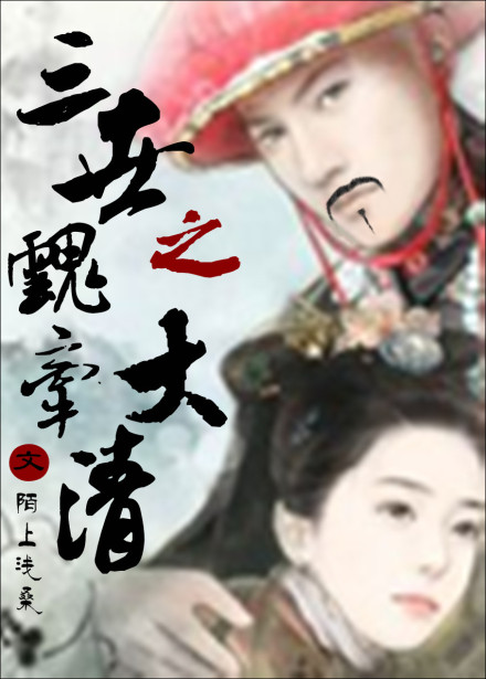 ������ǣ֮�������