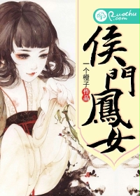 ���ŷ�Ů����