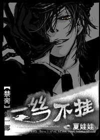 ����ʤ������