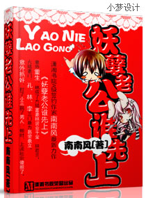 �����Ϲ�,˭���Ϸ���