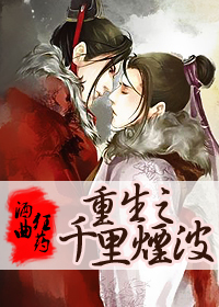 ����֮ǧ���̲�����