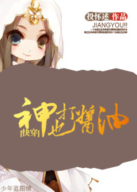 [�촩]��Ҳ���ͷ���