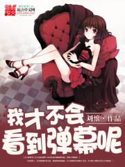 �ҲŲ��ῴ����Ļ��