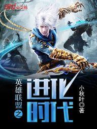 Ӣ������֮����ʱ��