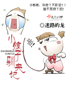 С����ѱ��Ƿ���