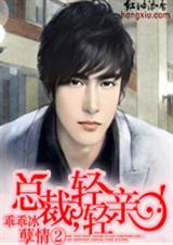 �����:�ܲ�,�����׷���