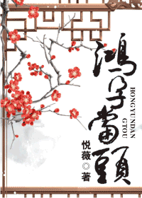 ���е�ͷ����