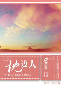 ������ - �ò������