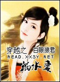 ��Խ֮��ˮ�޷���