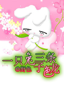 һֻ��������ɫ��