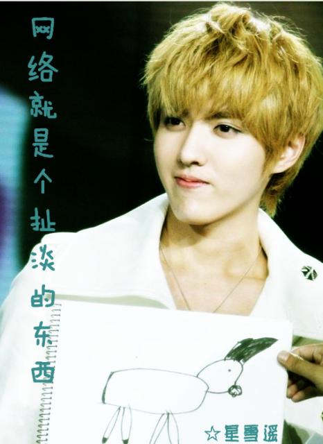 (EXOͬ��)������Ǹ������Ķ�������