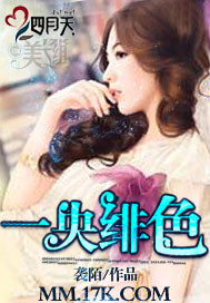 һ���ɫ����