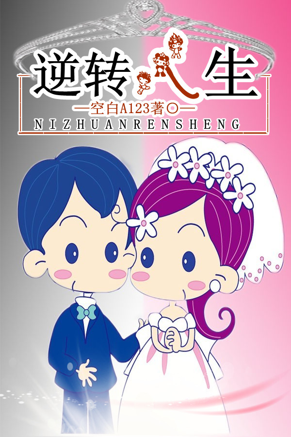 ��ת����