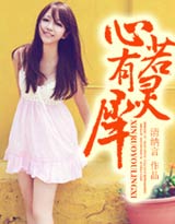 ��������Ϭ����