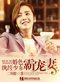 ��ɫ:����ٶ��Գ��޷���