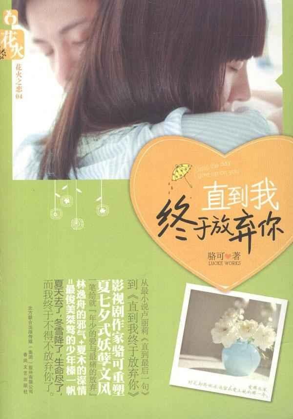 ֱ�������ڷ��������