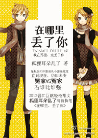 �����ﶪ�������