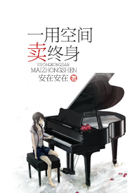 һ�ÿռ�����������