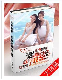 ��ħ�ܲ�,�����ҷ���