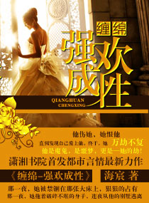 �Գ�ɰ�����