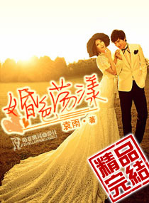 ��ɫ����